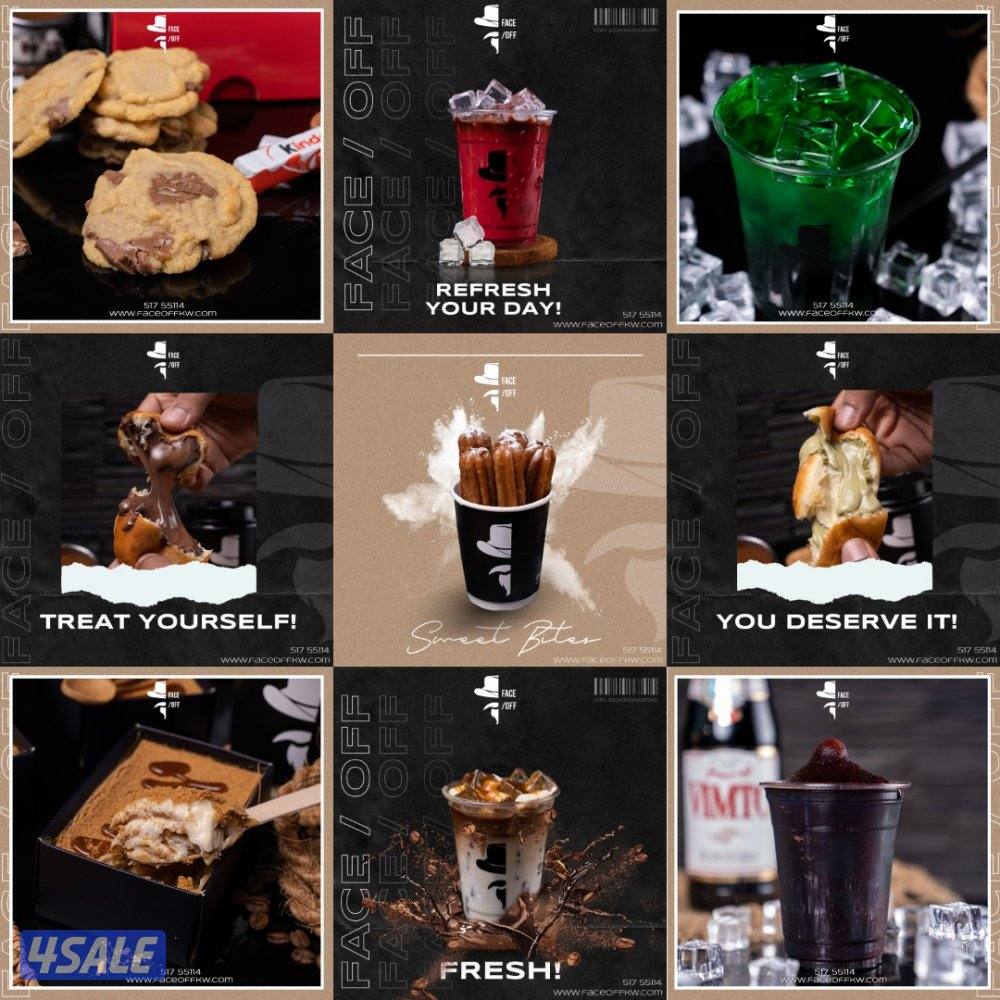 إدارة حسابات إحترافية14