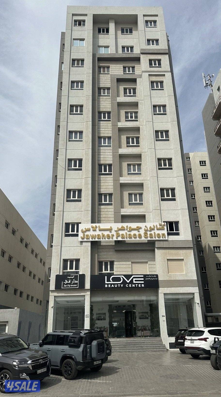 شقه غرفين وصاله وحمامين ومطبخ0