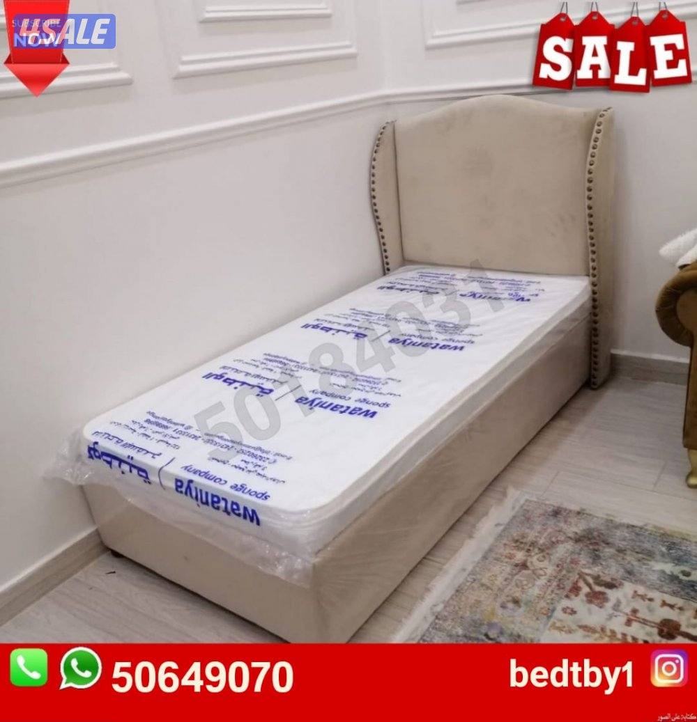 سراير نفر ونص مع الفرشه2