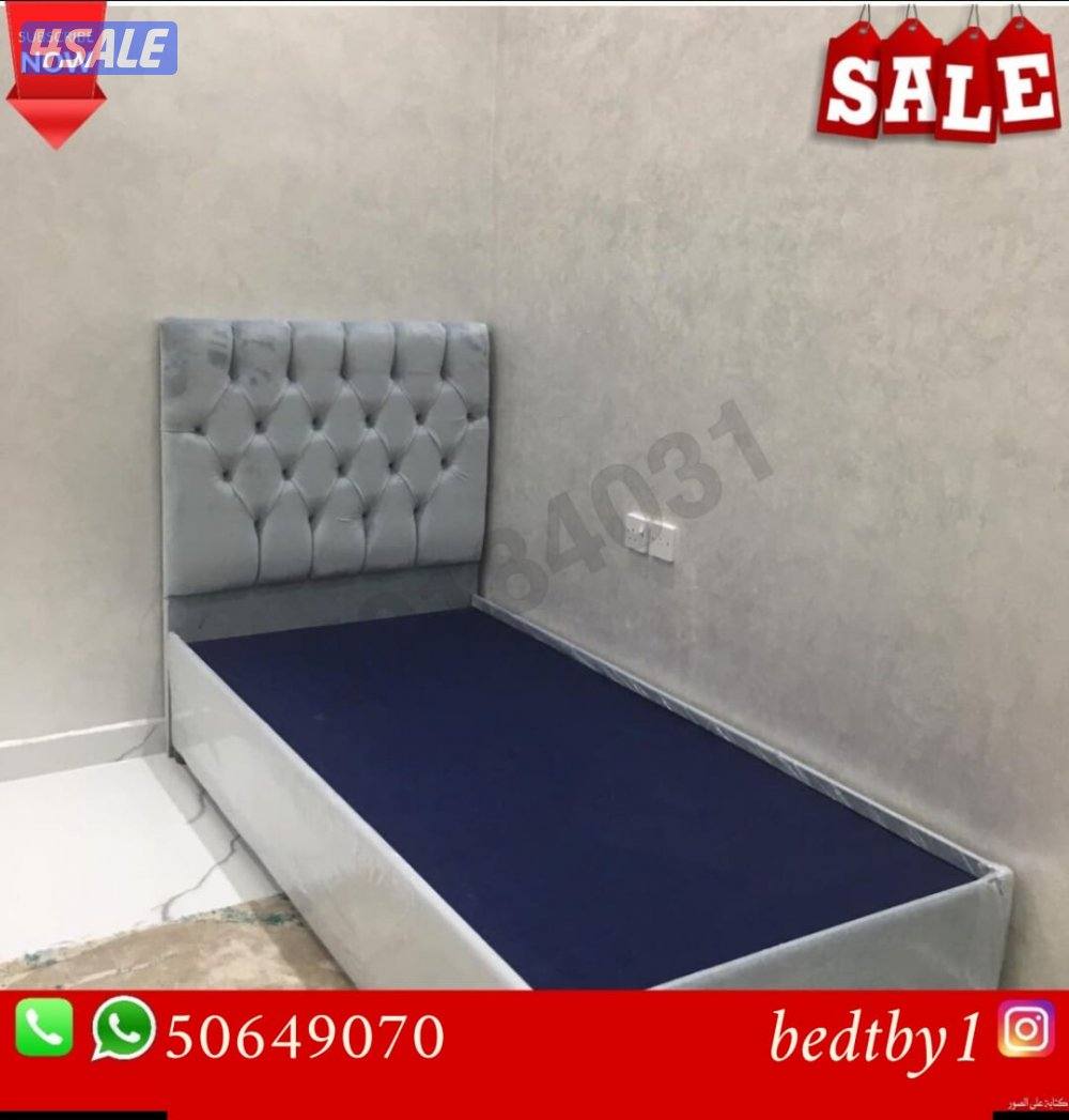 سراير نفر ونص مع الفرشه4