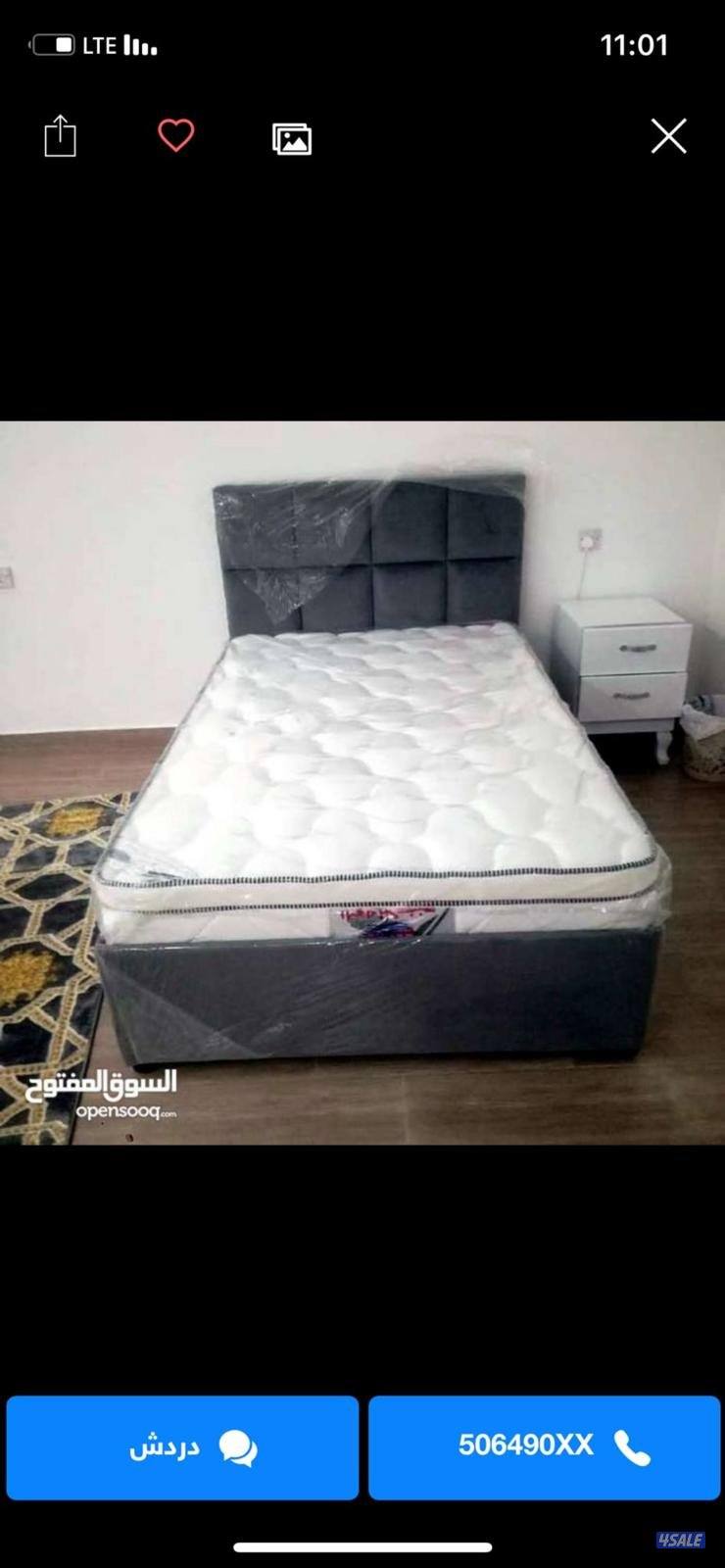 سراير نفر ونص مع الفرشه6