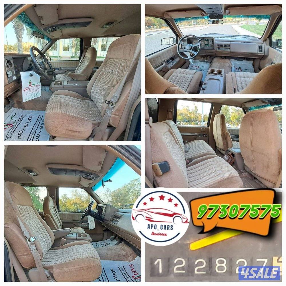 GMC Suburban - 19946