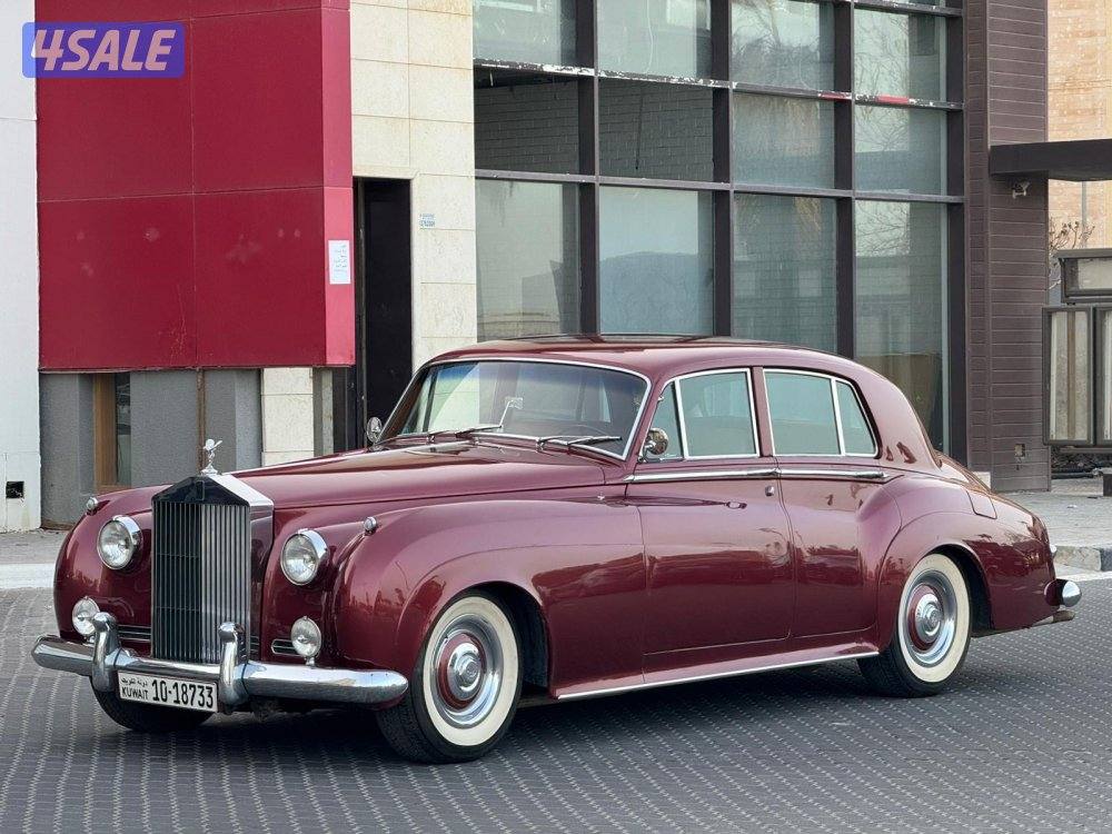 روزرايز سلفر كلاود2