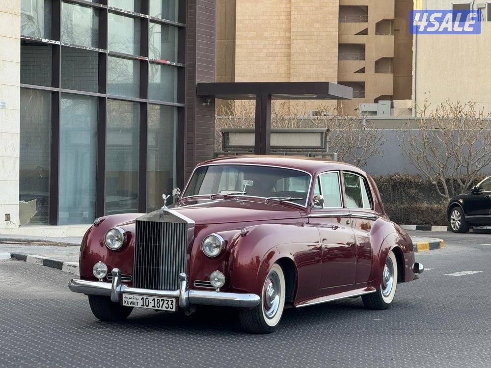 روزرايز سلفر كلاود4