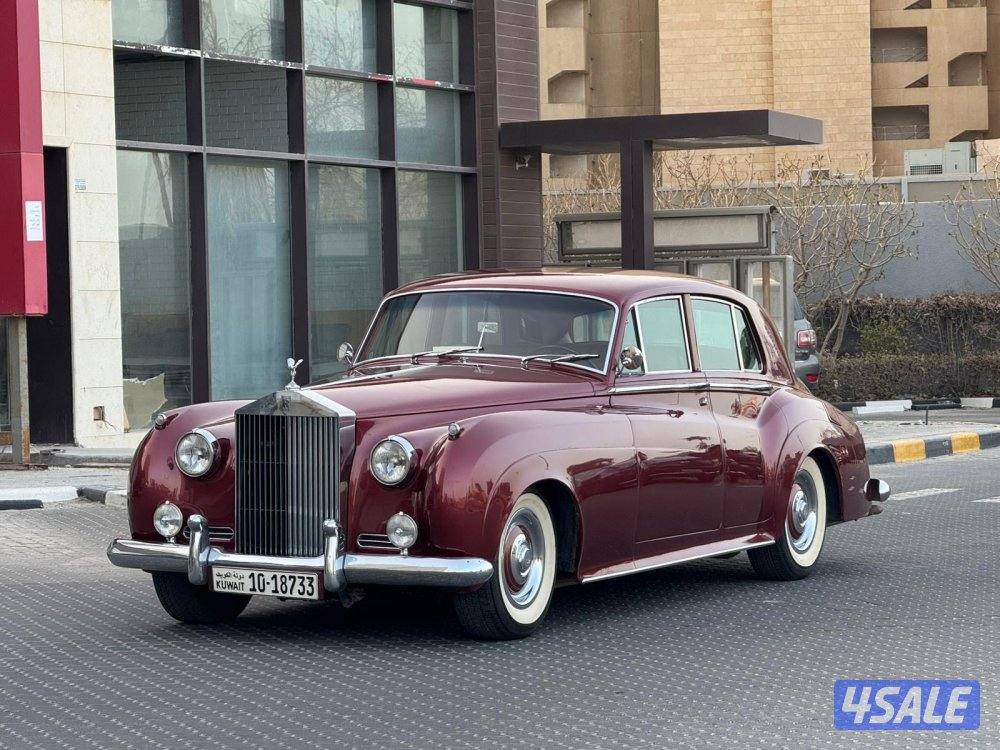 روزرايز سلفر كلاود3