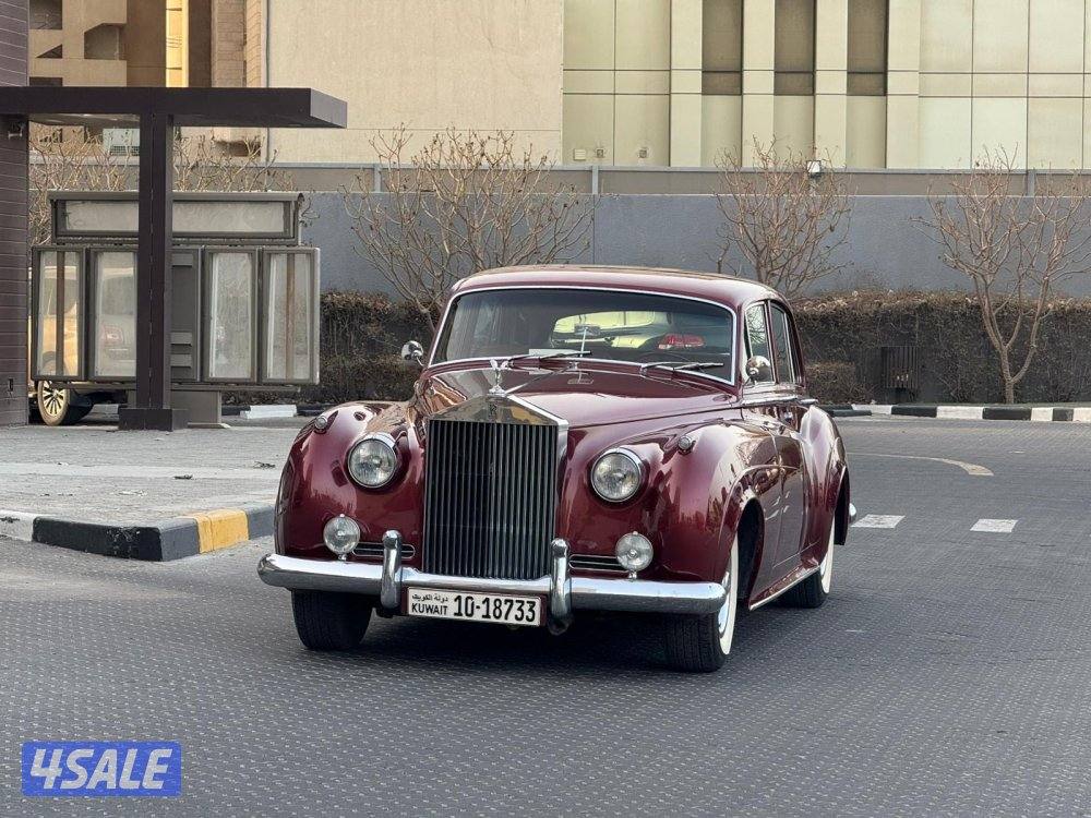 روزرايز سلفر كلاود5