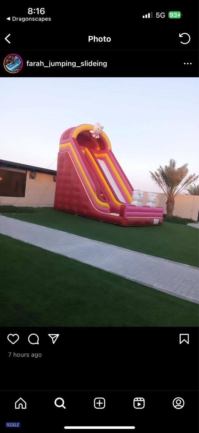 عروض جبد والهجن ومناطق سكنيه5