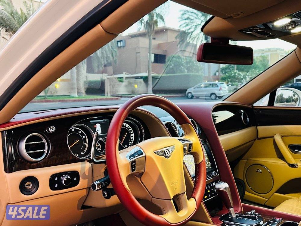 فلاينج سبير سبيشل اوردر V1213