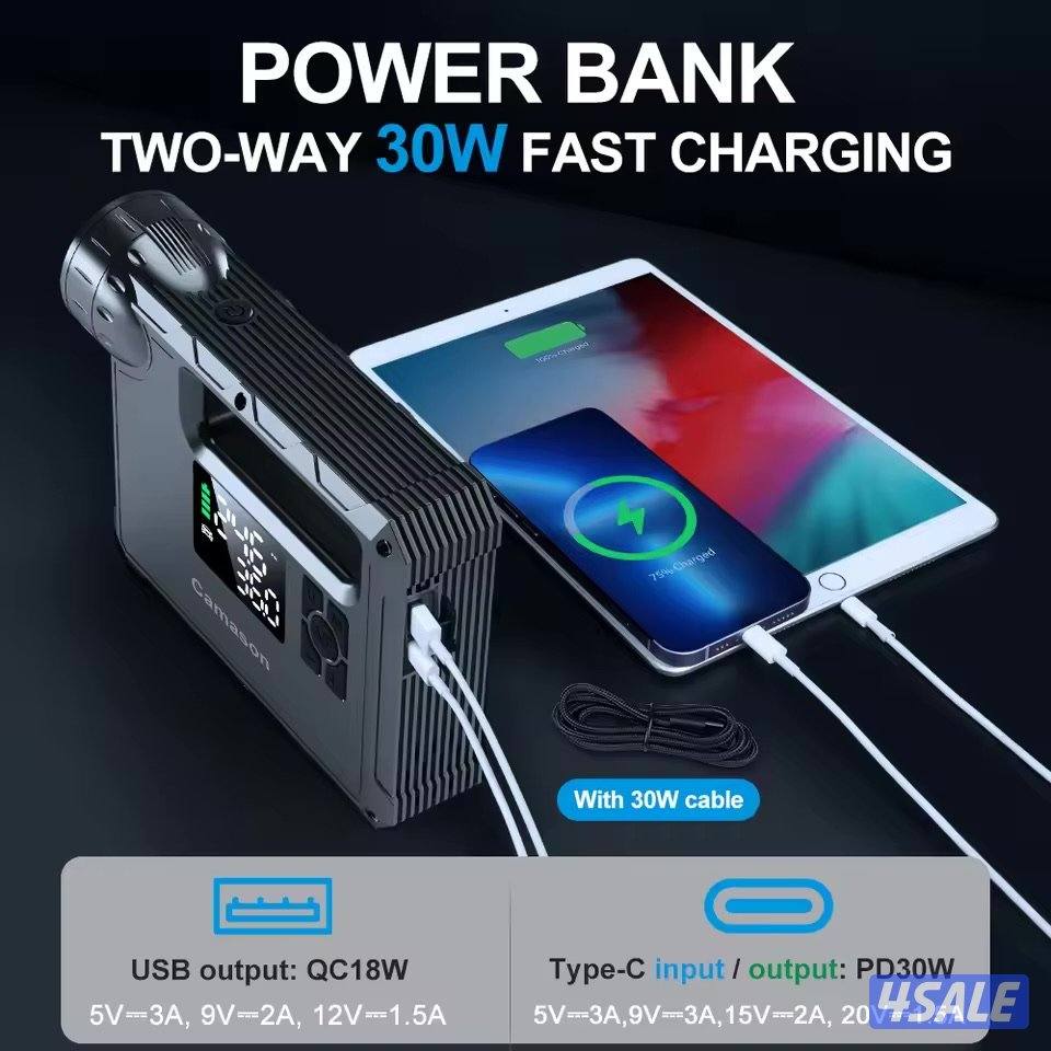 اشتراك سياره +تفخ تواير +كشاف5