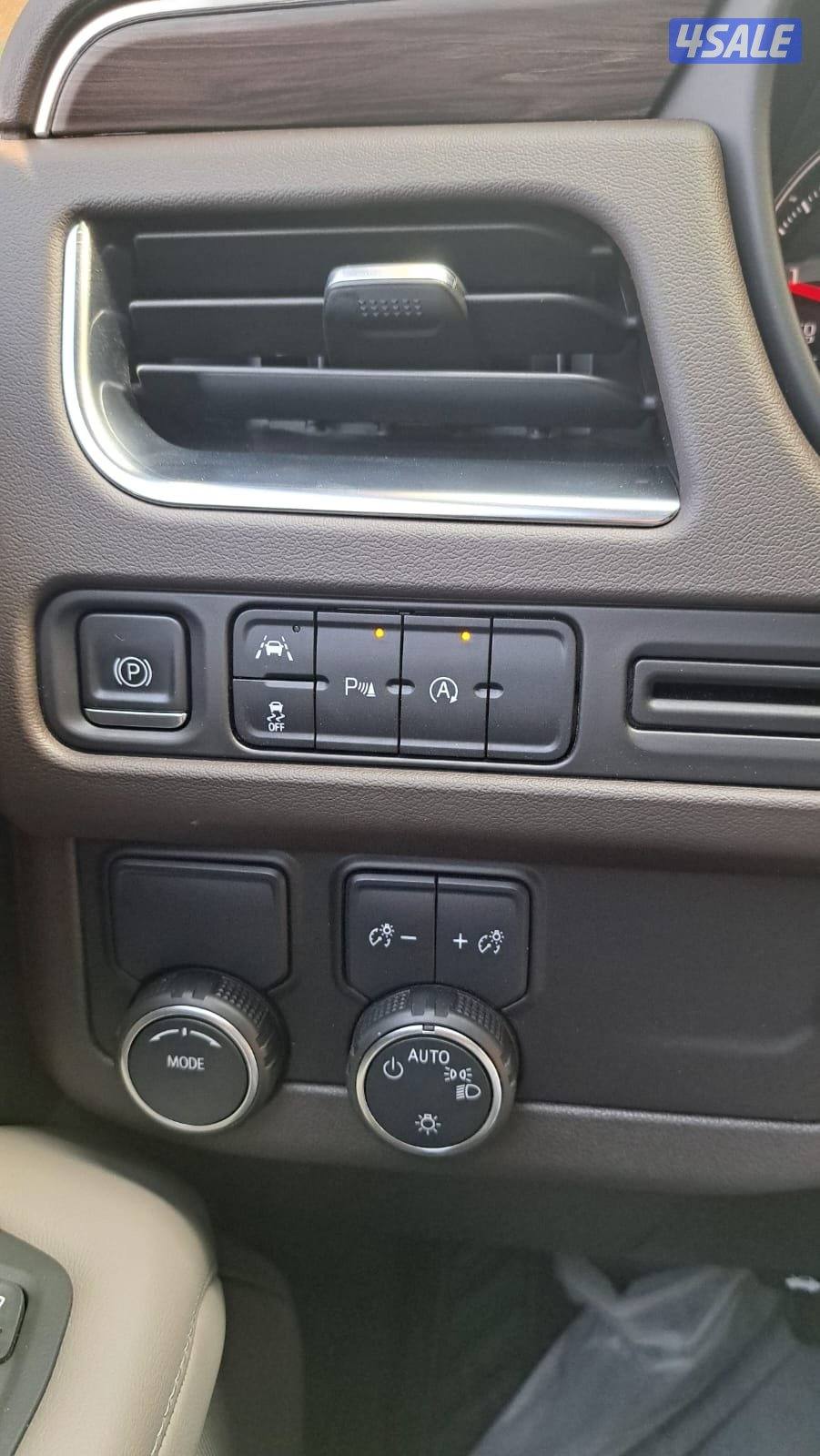 LS2 - 2023 - تحت الكفالة14