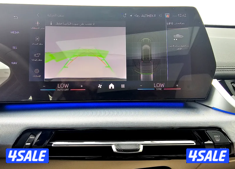 BMW  X1 sDrive 20i15