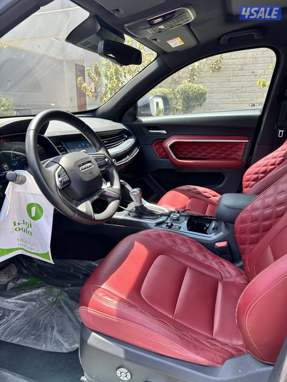 للبيع هافال H6 20214