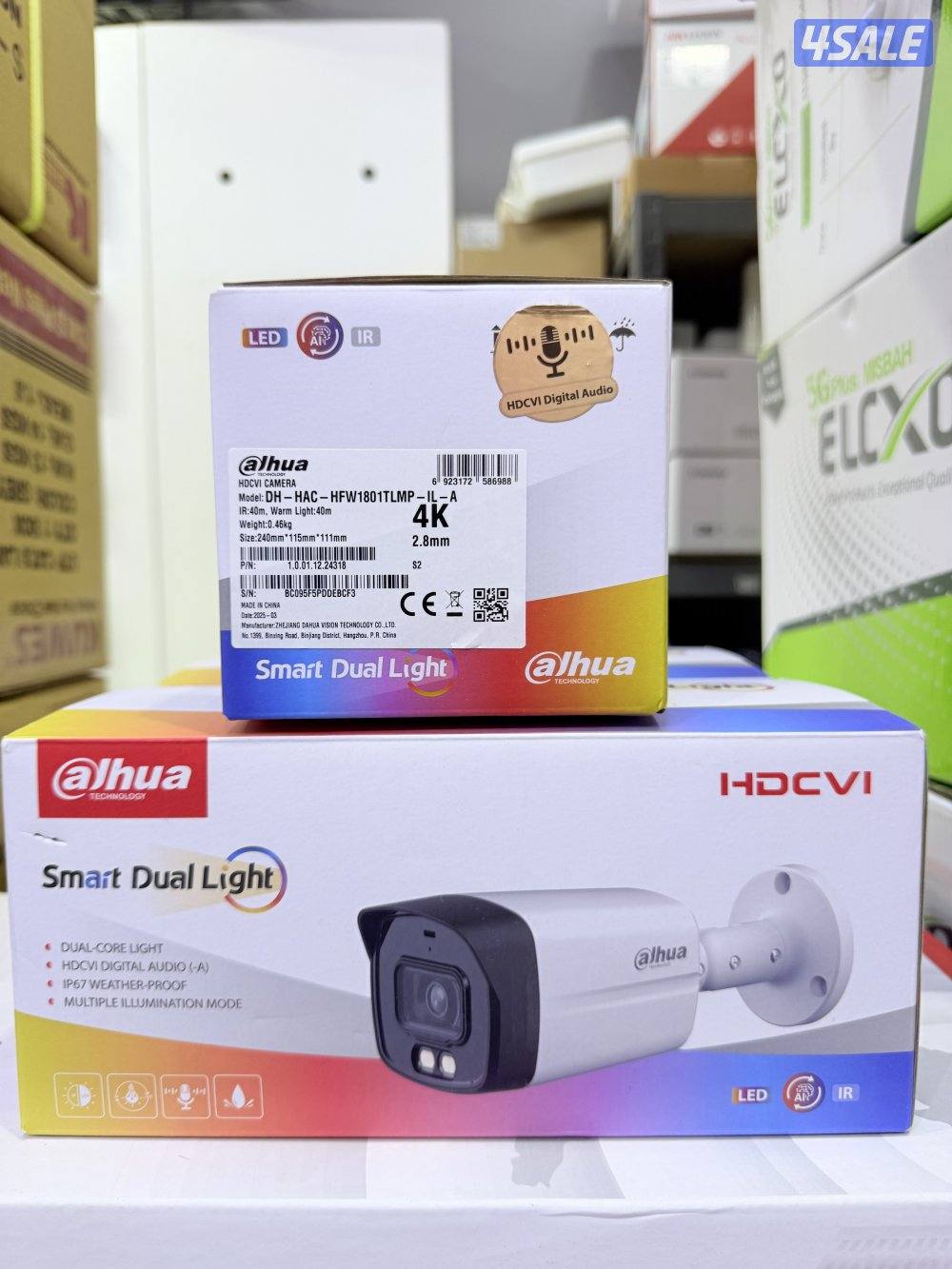 cctv camera technician, Hindi Bengali1