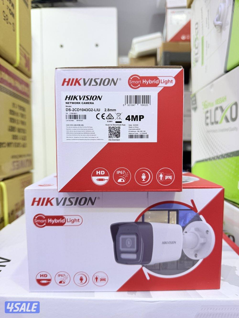 cctv camera technician, Hindi Bengali5