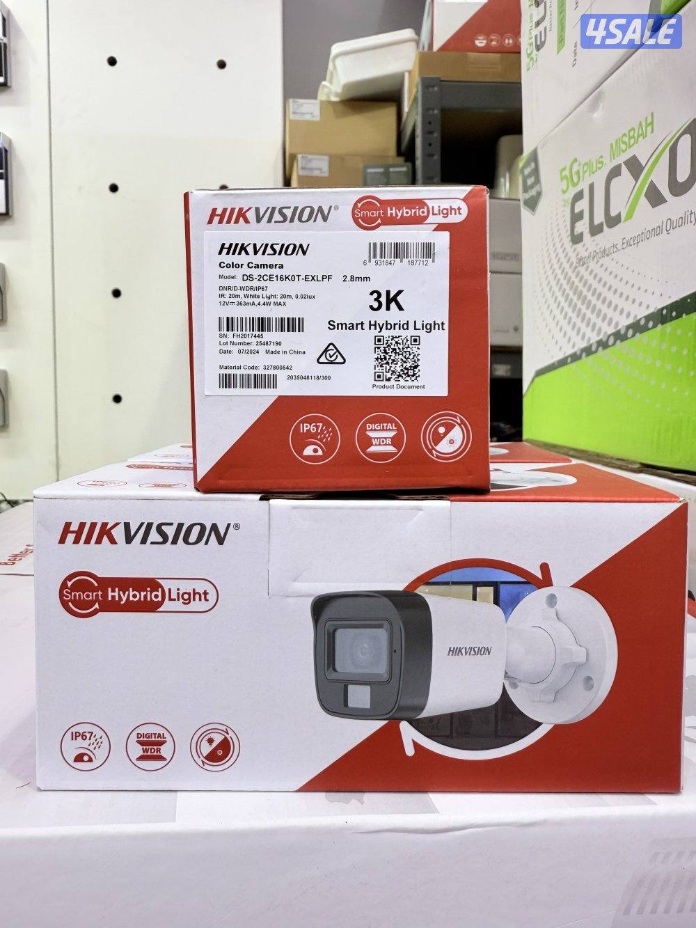 cctv camera technician, Hindi Bengali9