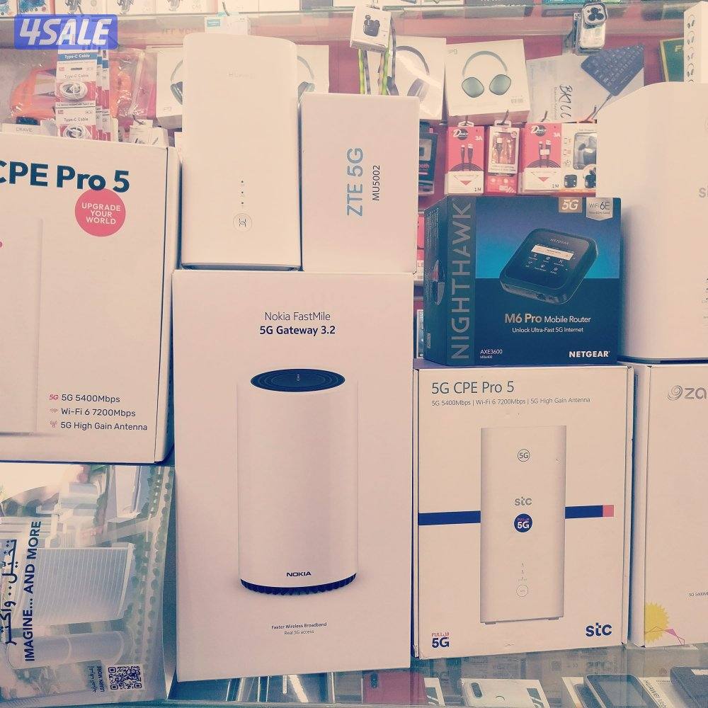 رواتر ثابته نقاله موديل حديثه1