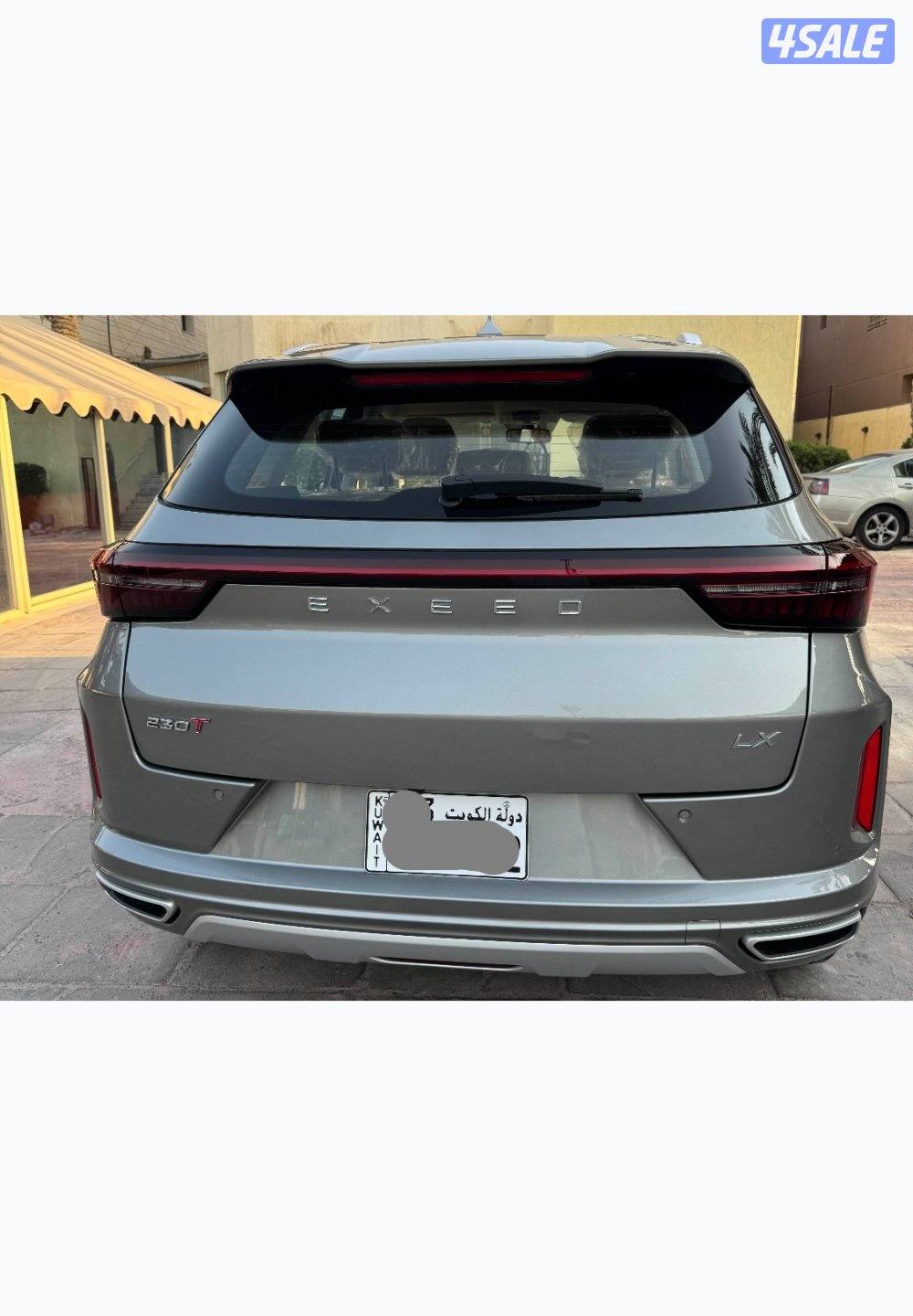 إكسيد 2026 اصفاااار لما تستخدم نهائياً  تيربوCOMFORT LX 230T5