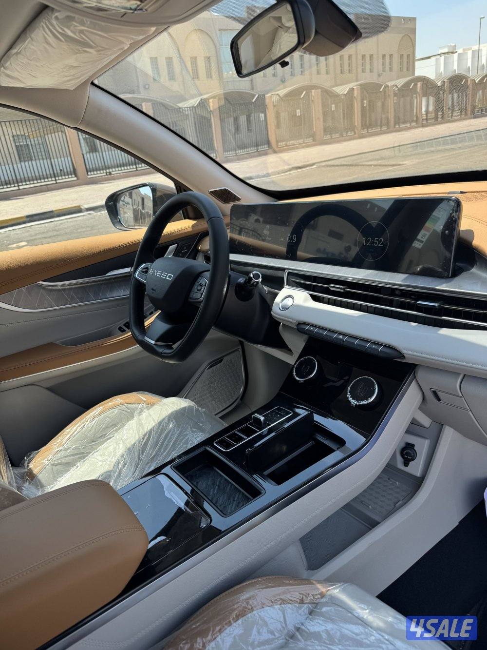 إكسيد 2026 اصفاااار لما تستخدم نهائياً  تيربوCOMFORT LX 230T7