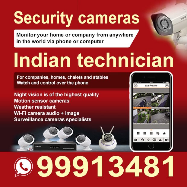 الجيل / مشترك بحث جديد0