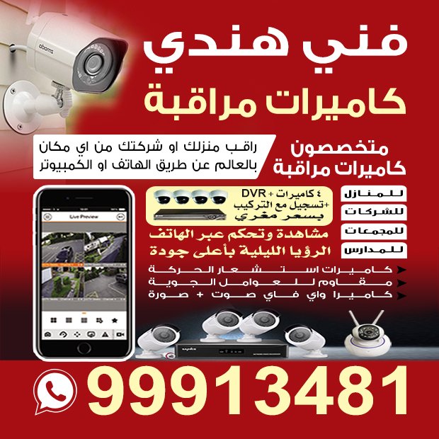 الجيل / مشترك بحث جديد1