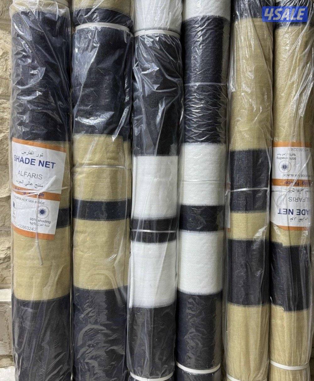 يتم شراء وبيع جميع منتجات التخييم✌️4