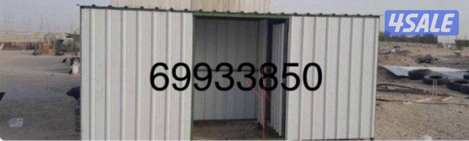 يتم شراء وبيع جميع منتجات التخييم✌️5