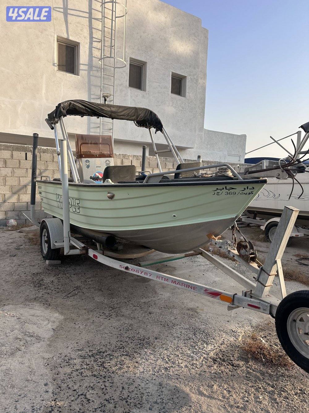 المينوم 16 قدم kimple موديل 20121