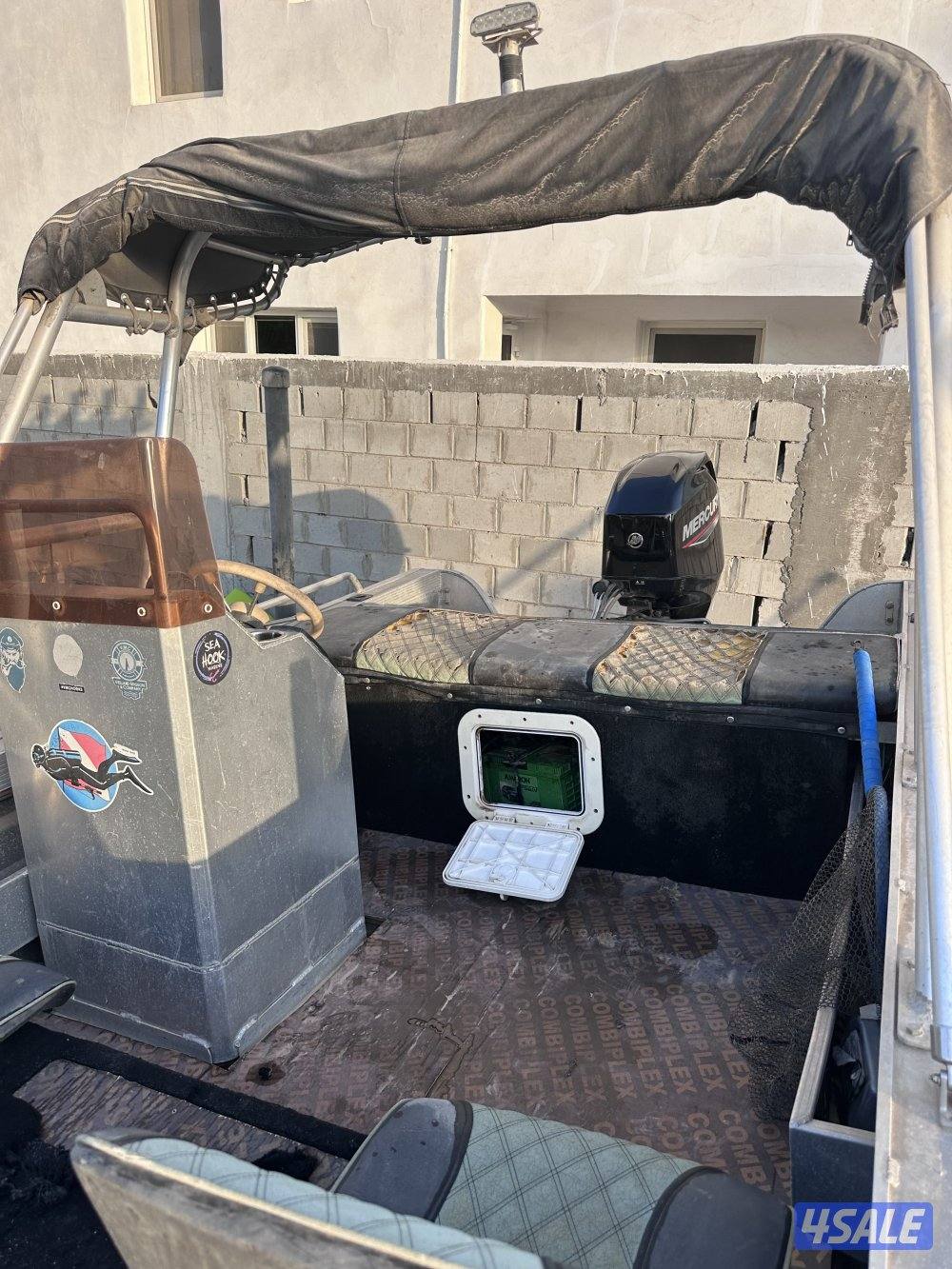 المينوم 16 قدم kimple موديل 20127