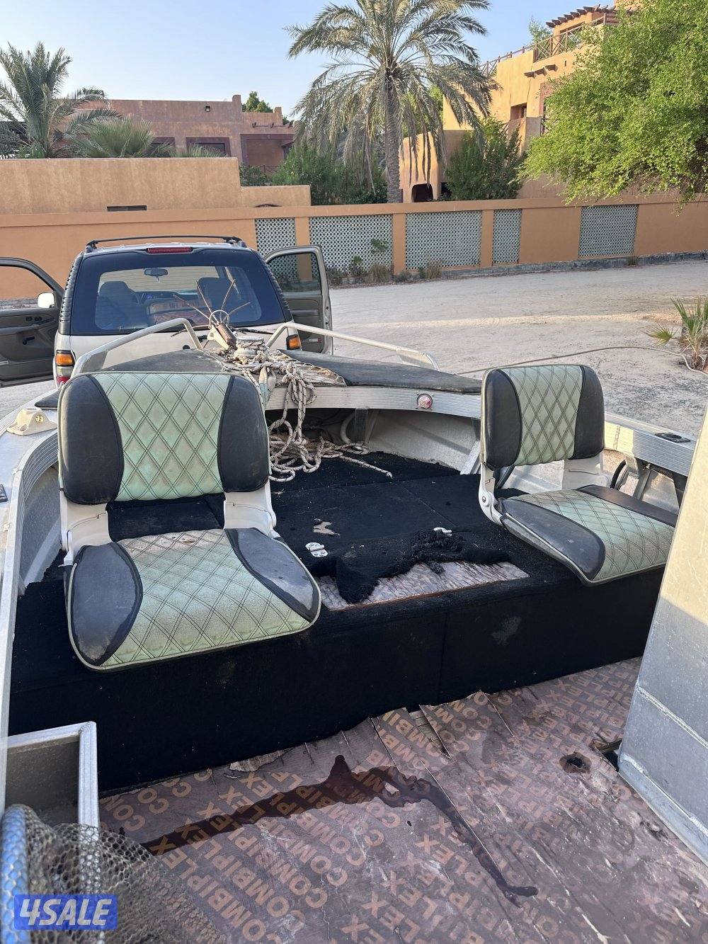 المينوم 16 قدم kimple موديل 20128