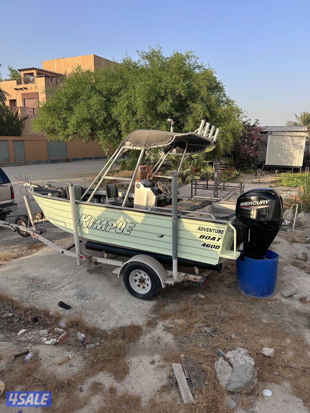 المينوم 16 قدم kimple موديل 20129