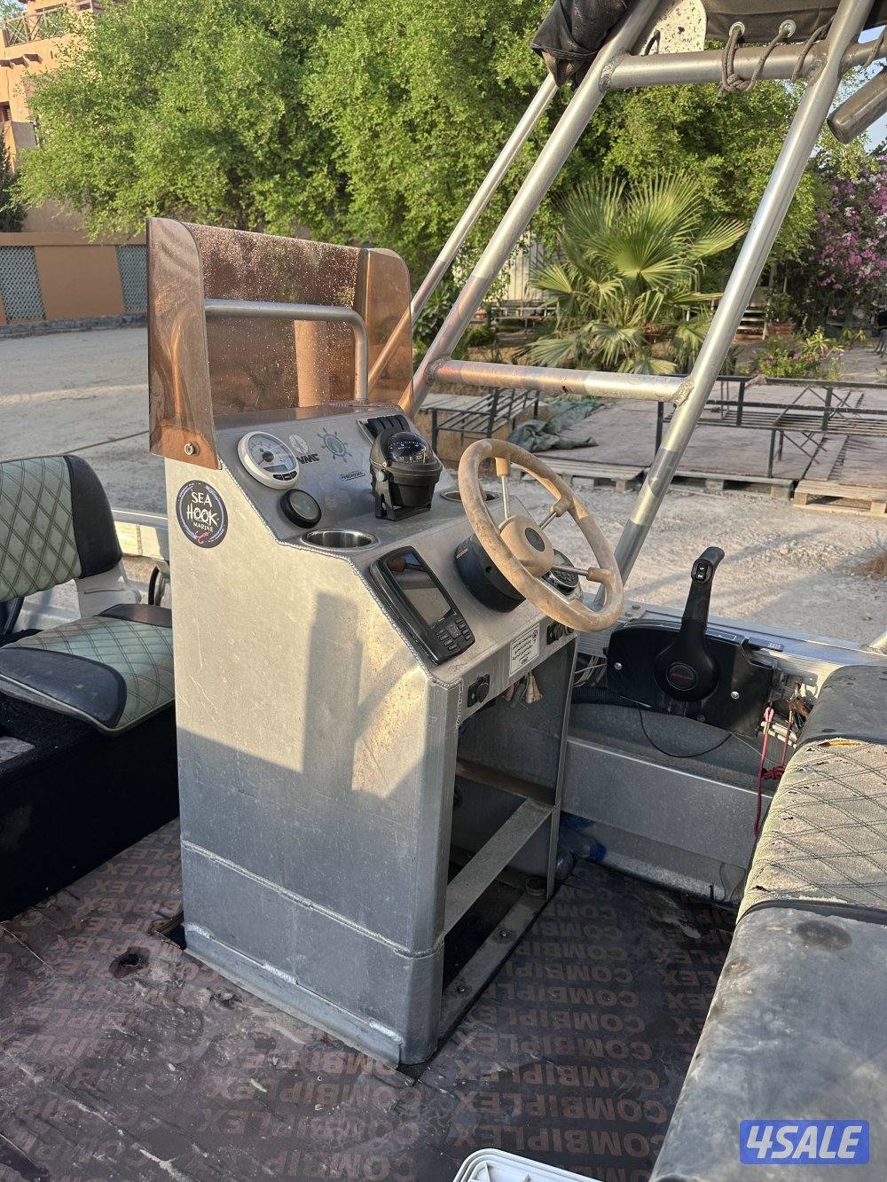 المينوم 16 قدم kimple موديل 201210