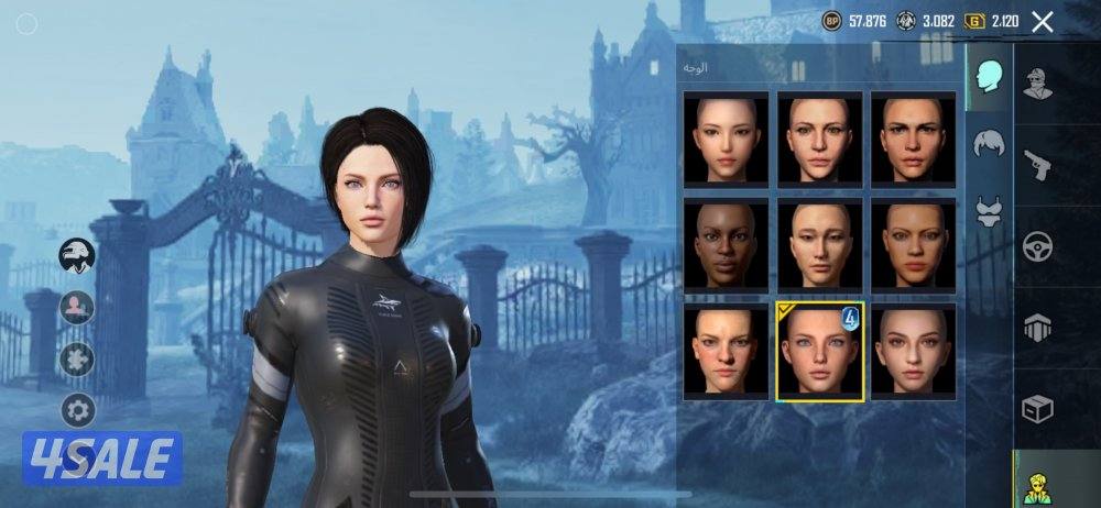 بيع حساب ببجي ضروري على السوم  بيعه سرييعه2