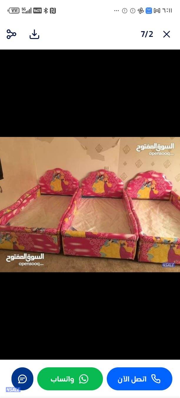 سراير طبي جميع المقاسات2