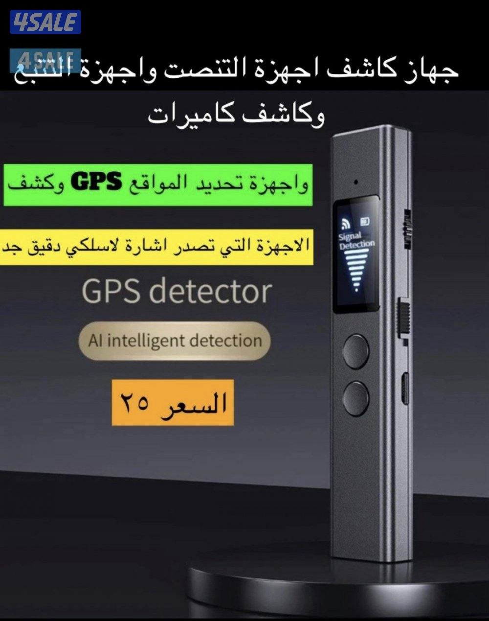 للبيع ماطور قوي وعملي نوعية ممتازة13