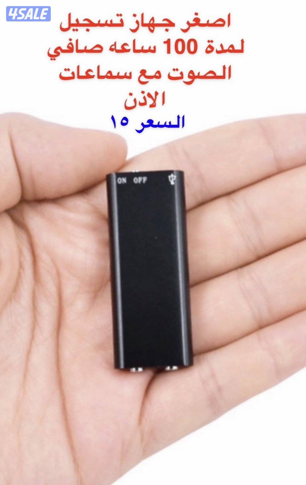 للبيع حفارة ويوجد ايجار12