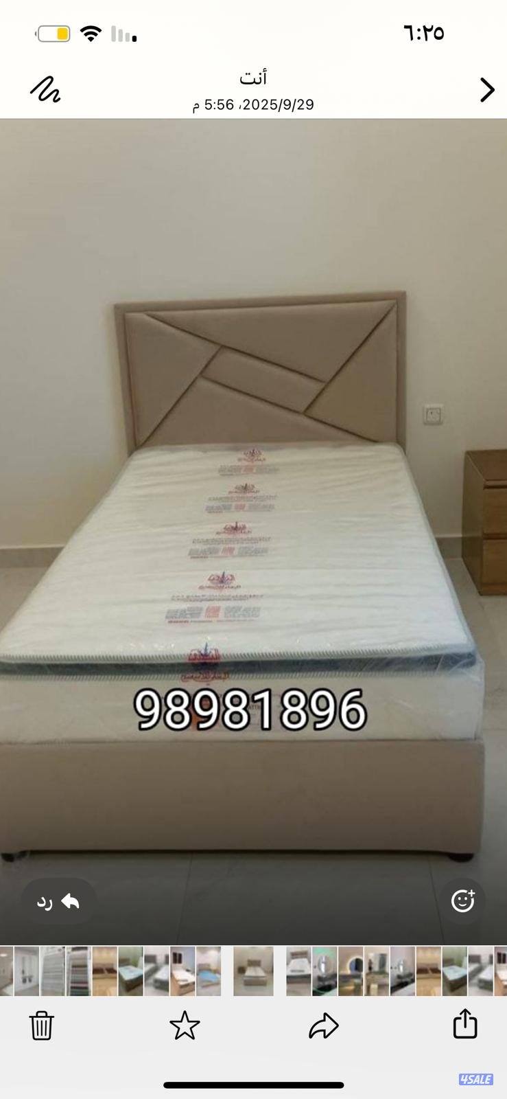 احدث التصاميم للديكور وغرف النوم والكباتات والسراير والدواشق9