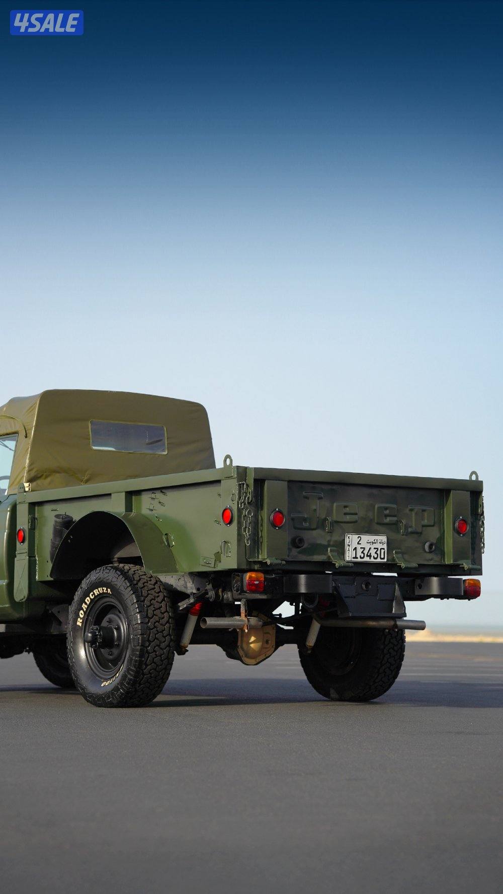 كايزر JEEP m7151