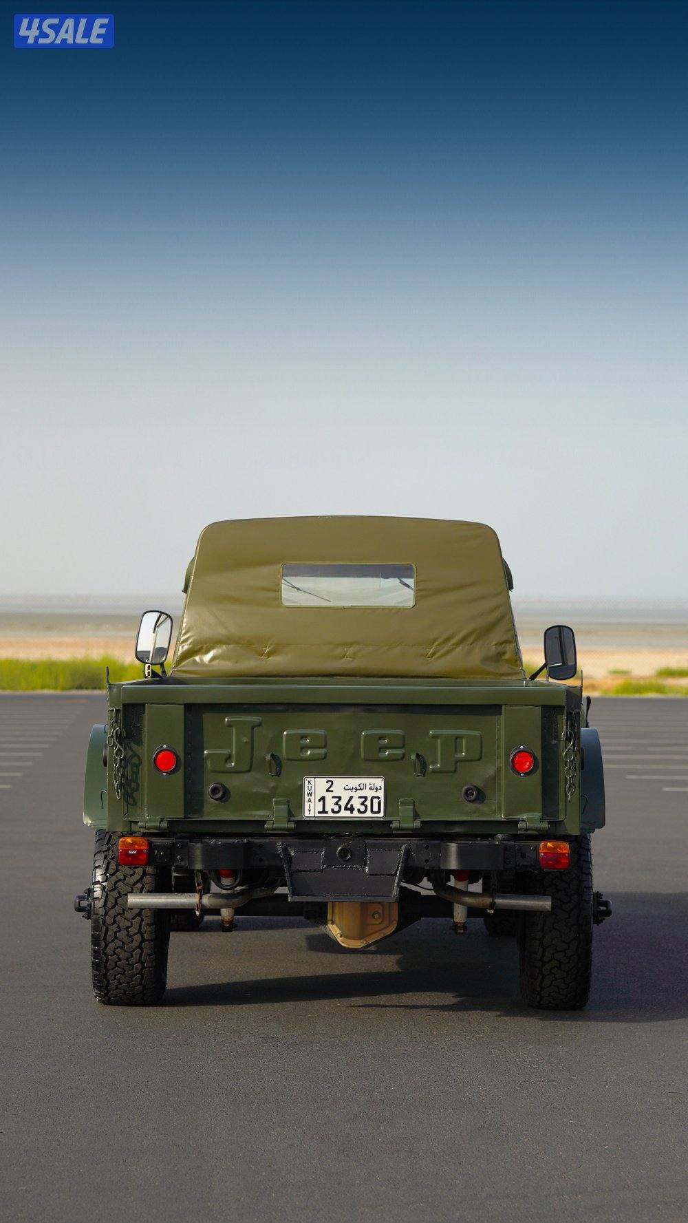 كايزر JEEP m7152