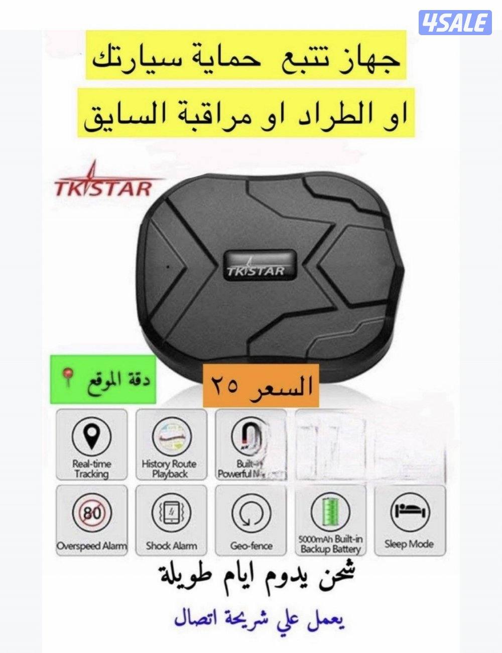 للبيع حفارة كوالتي قوي12