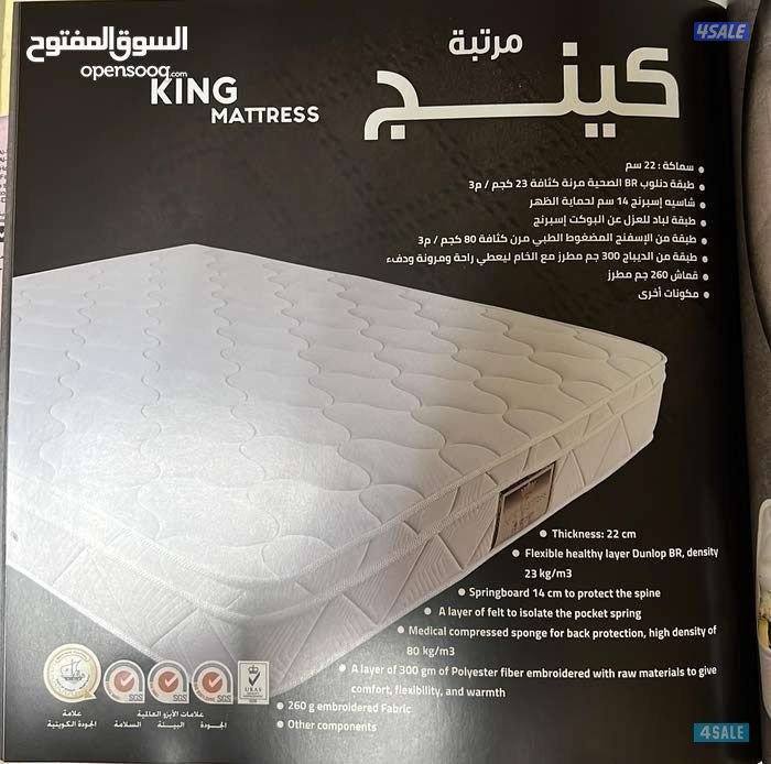 نقدم لكم جميع الألوان3