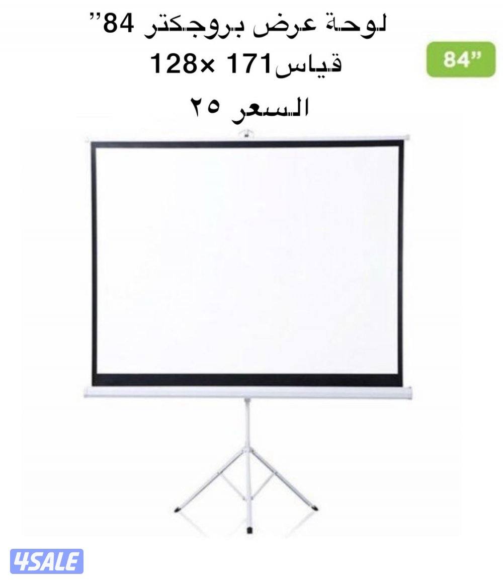 للبيع جهاز تسجيل15