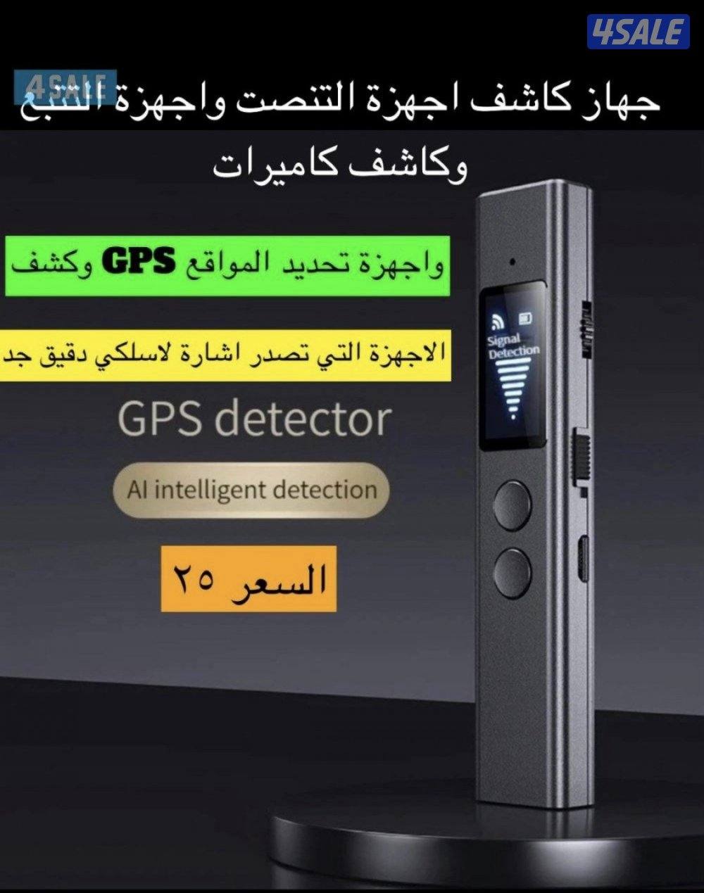 متوفر 2300 🟢800011