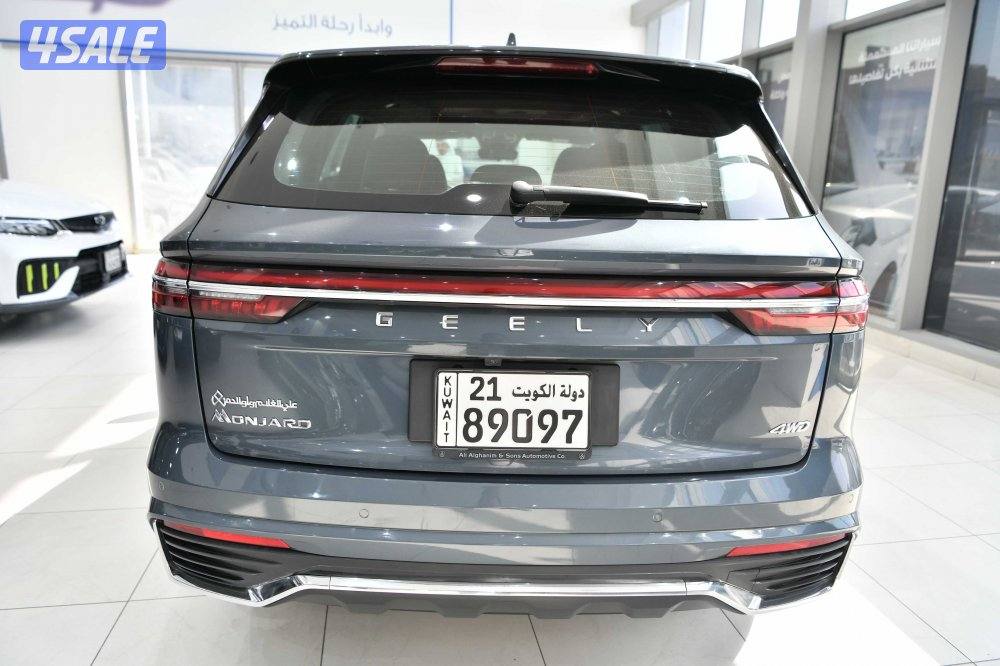 جيلي مونجارو3