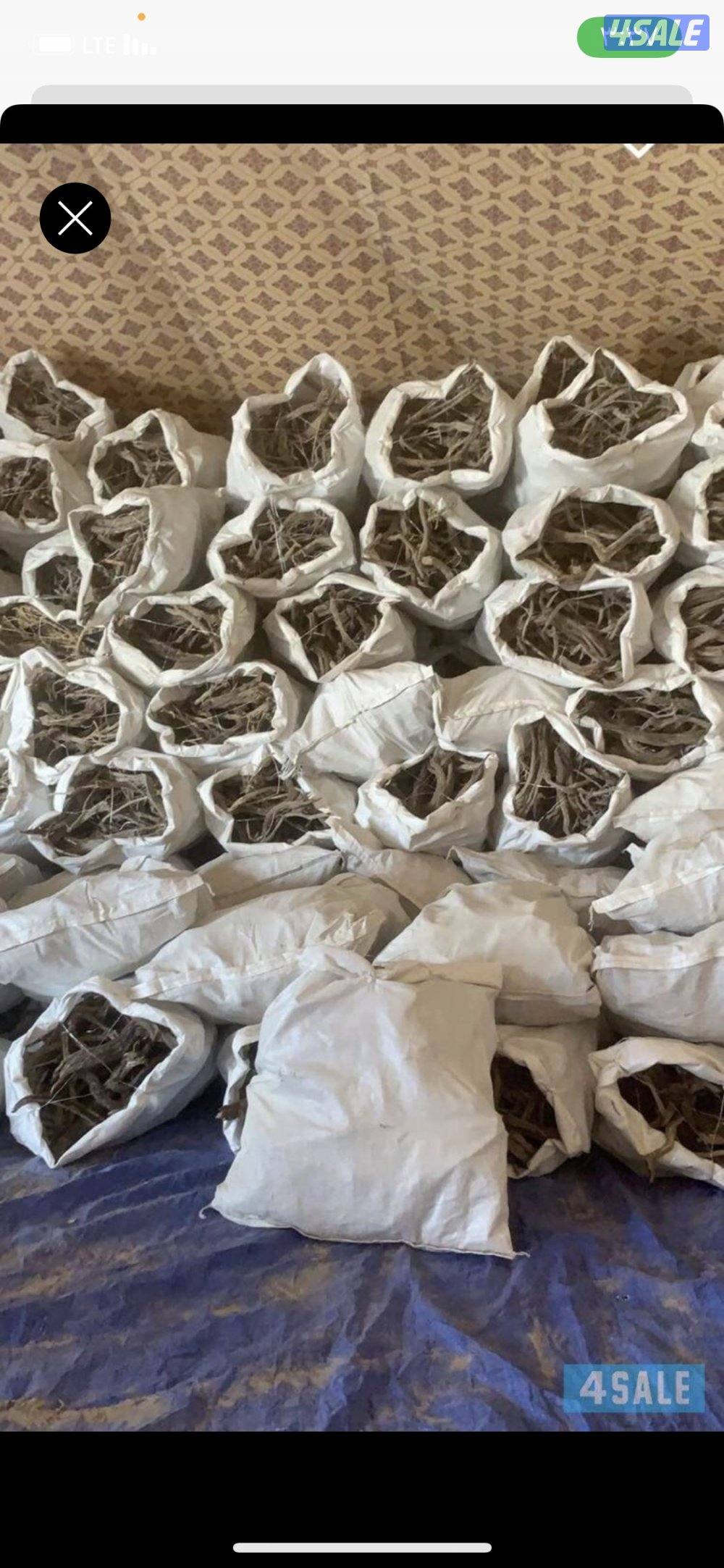 للبيع حطب سعودي رمث جروم صافي متوفر ارطه وغضا0