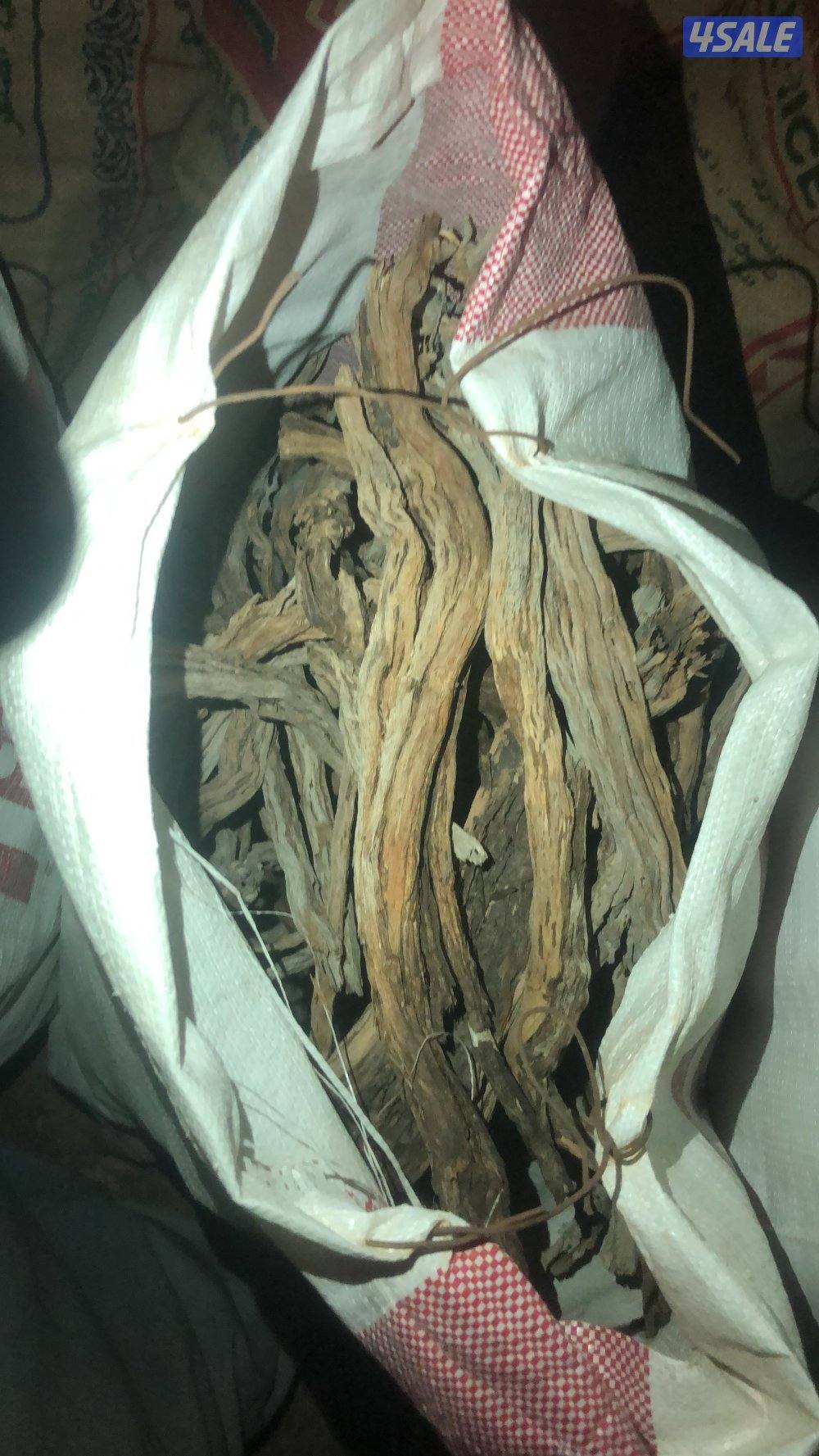 للبيع حطب سعودي رمث جروم صافي متوفر ارطه وغضا1