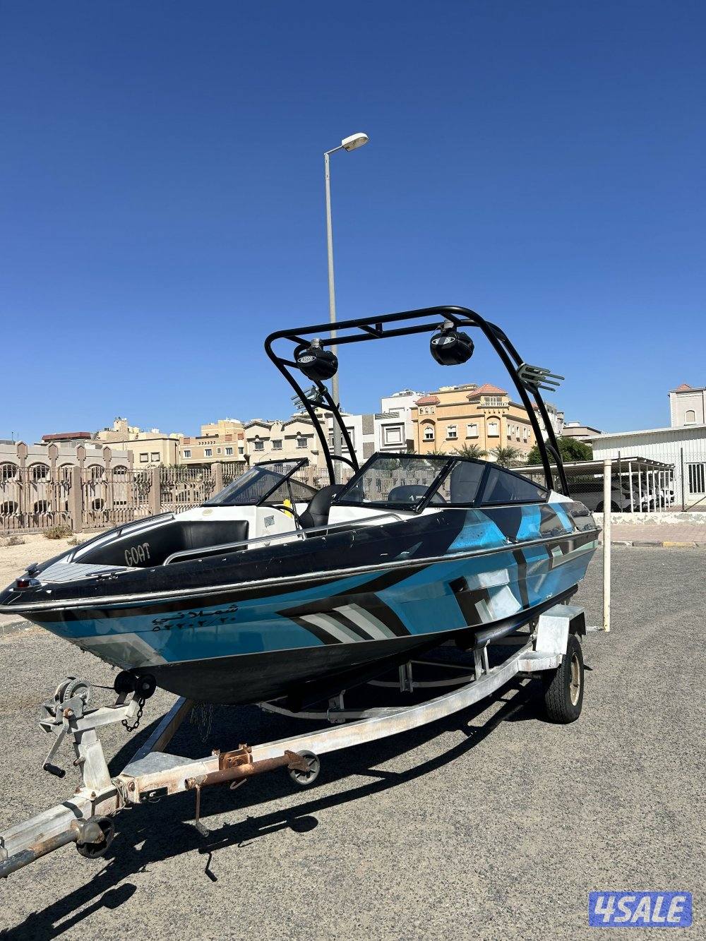 طراد امريكي1