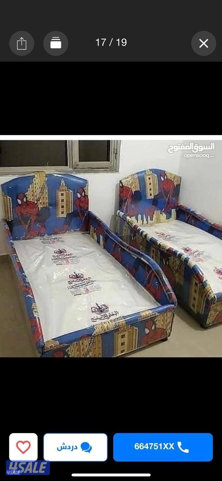 الان يمكنك طلب اي مقاس تبحث عنه1