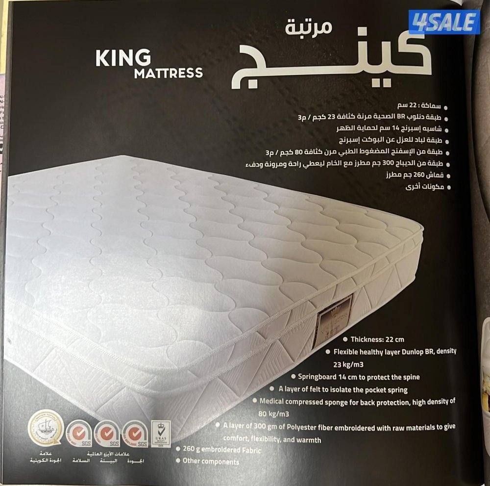 الان يمكنك طلب اي مقاس تبحث عنه6