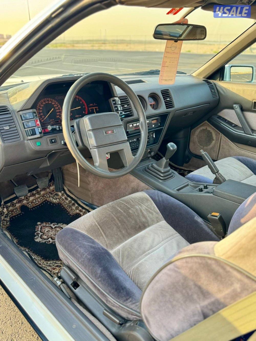 فورسيت ZX300 الماني صبغ وكاله9