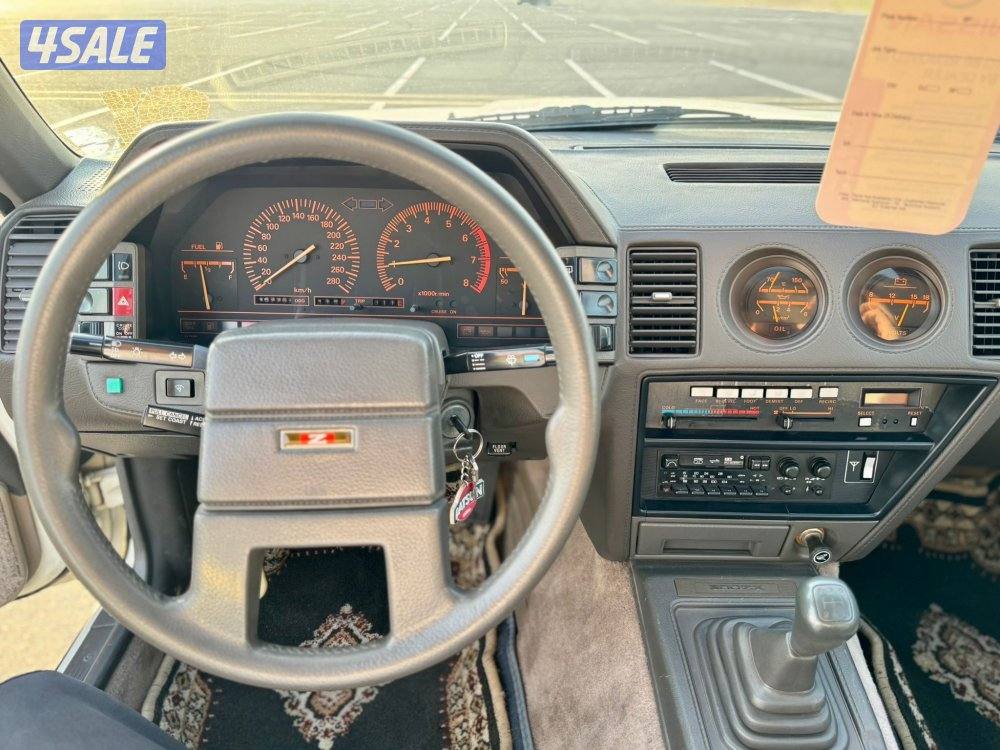 فورسيت ZX300 الماني صبغ وكاله14